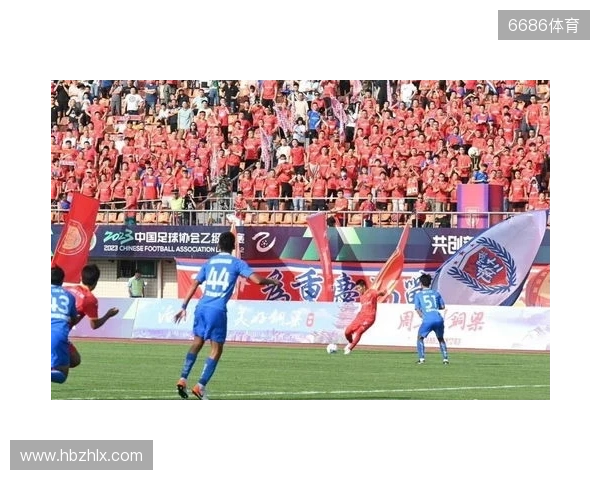 东体:铜梁龙三年三级跳书写“山城”韧性,中超版图重迎重庆红 东体:铜梁龙三年三级跳书写“山城”韧性,中超版图重迎重庆红