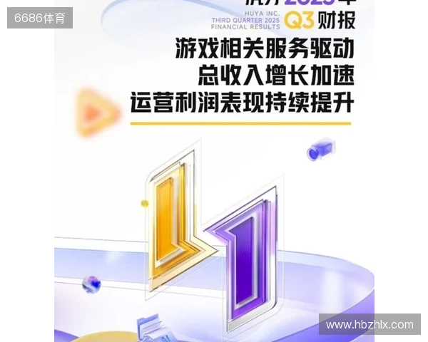 TA评红军面临问题:维尔茨尚未完全适应;后防替补深度不足 TA评红军面临问题:维尔茨尚未完全适应;后防替补深度不足
