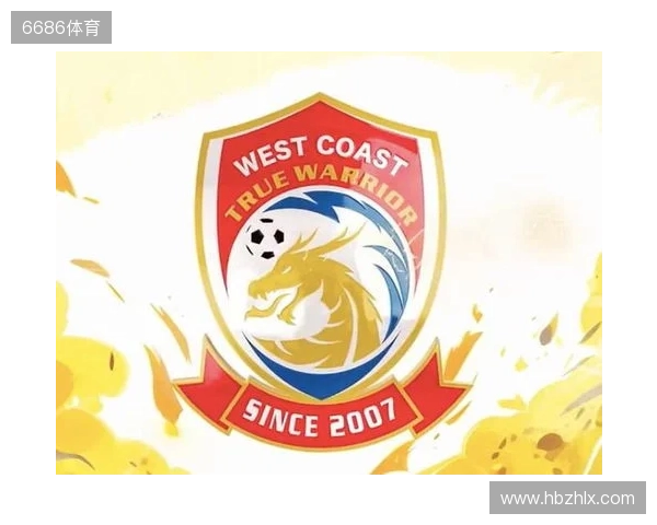 足球报:海港有意杨希,徐彬留洋仍存不确定,西海岸资金有困 足球报:海港有意杨希,徐彬留洋仍存不确定,西海岸资金有困