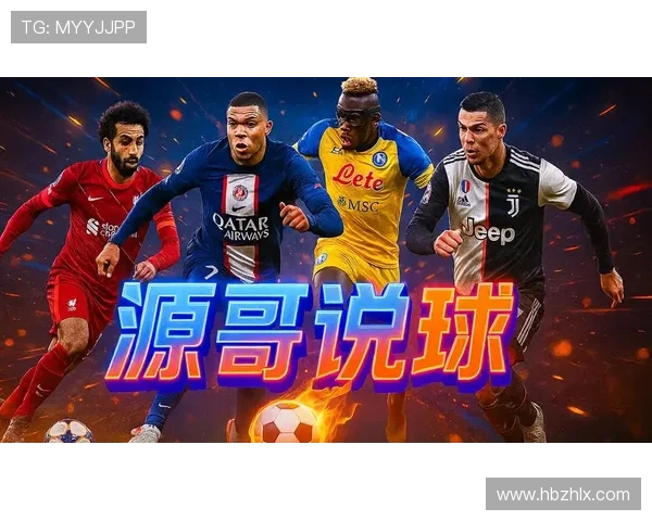 ✅体育直播🏆世界杯直播🏀NBA直播⚽- 国家发改委：建立碳排放统计核算工作协调机制 加强数据管理和共享应用- sports